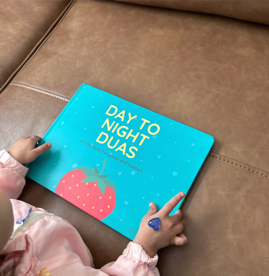 Day To Night Duas Children's Dua Book